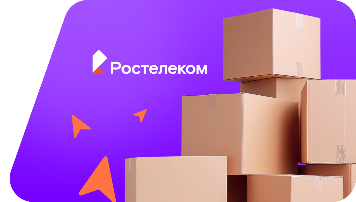 Переезд в новую квартирув&nbsp;деревня Агафоново (Владимирская область)